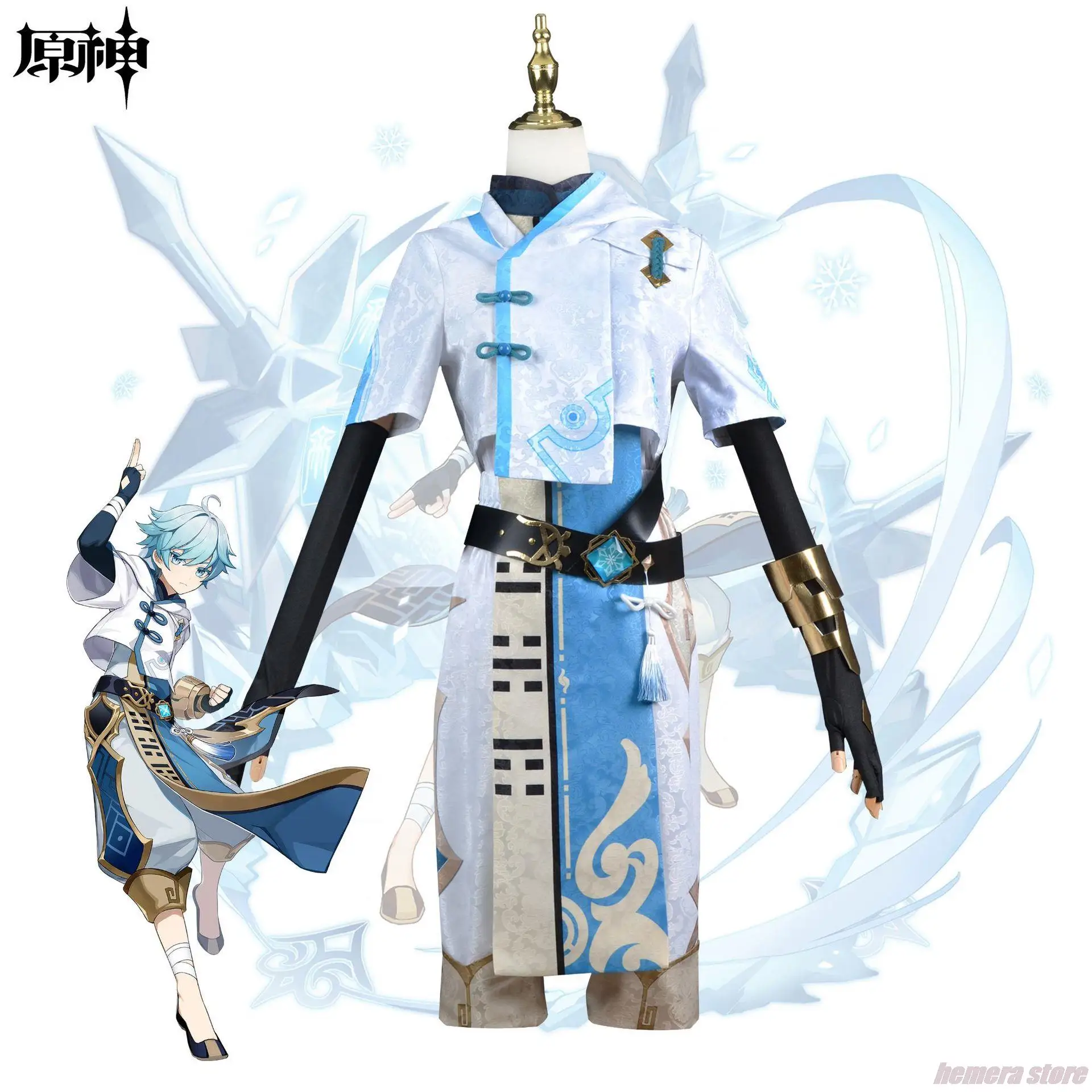 Chongyun Costume Cosplay Gioco Anime Nuova Pelle Chongyun Cosplay Uniforme Vestito Parrucca Halloween Chong Yun Costume Per Le Donne Degli Uomini