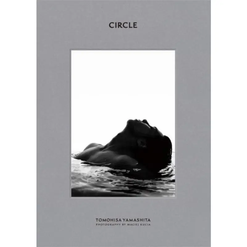 Tomohisa Yamashita Circle Deluxe Limited Edition Tomohisa Yamashita Kodansha 9784065259498 Book