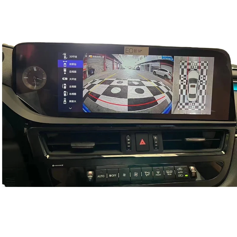 COVIEW Factory Auto Electronics 360 gradi Bird View 360 1080P Visione notturna 4 vie DVR AVM per modello di auto