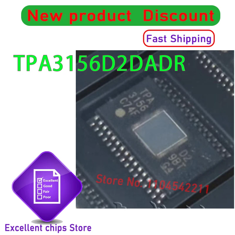 

TPA3156 5 шт./лот TPA3156D2DADR TPA3156D2 TSSOP32