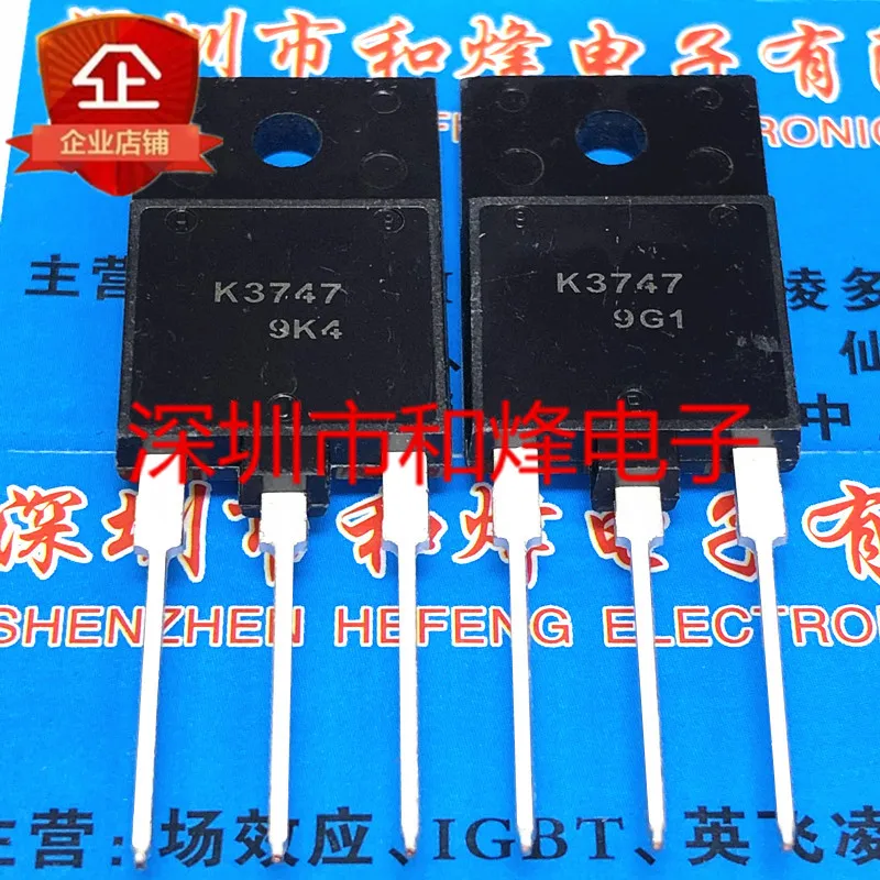K3747 2SK3747 TO-3PF 1500V 2A 트랜지스터: 고전압 회로 설계에 최적의 선택