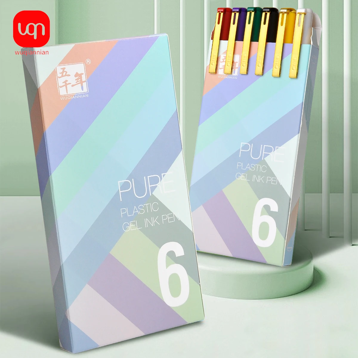 

WQN 0.7MM Neutral Gel Pen Set, Multi-Color Ink, Smooth Writing, Professional Business Office Signature Pen