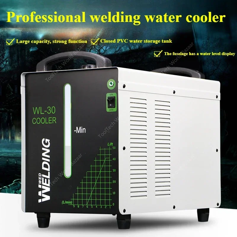 Argon arc welding machine Plasma cutting machine Spot welding machine 20L liter welding cooling circulating water tank