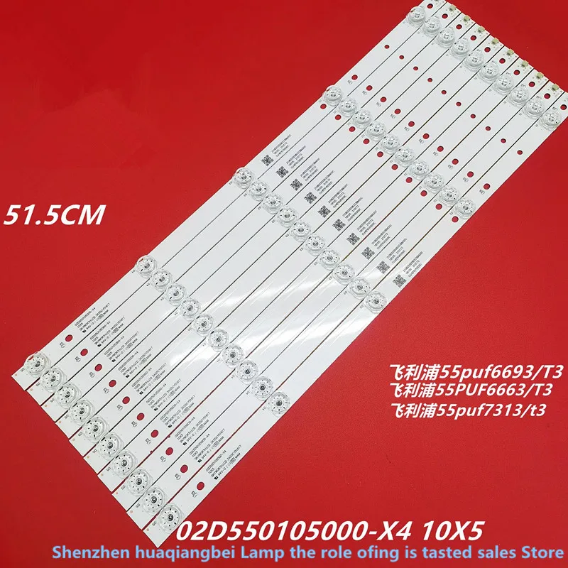 

FOR FOR 55puf6693T3 light strip 02D55010500-X4 10X5 51.5CM 3V 5LED 100%NEW