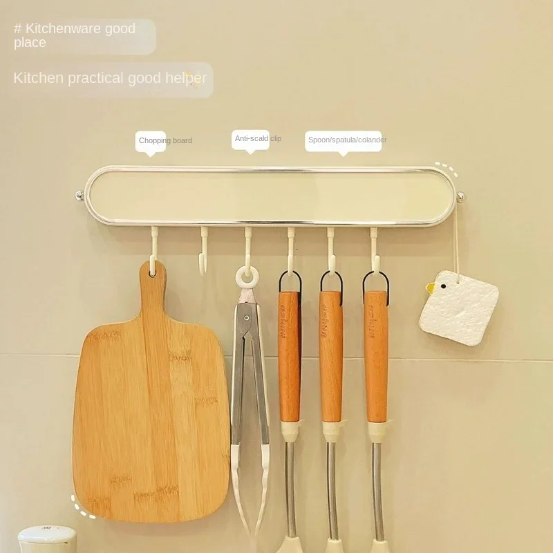 

Kitchen Suction Cup Hook, No Punching, Strong Load-bearing Wall Mounted Spatula Storage Rack, Spoon Hanging Rack, Kitchenware