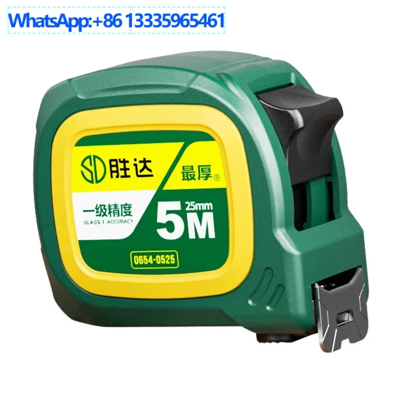 

20PCS household tape measure 5meters anti-drop3meters anti-cutting hand engineering circle measure box thickened hardened steel