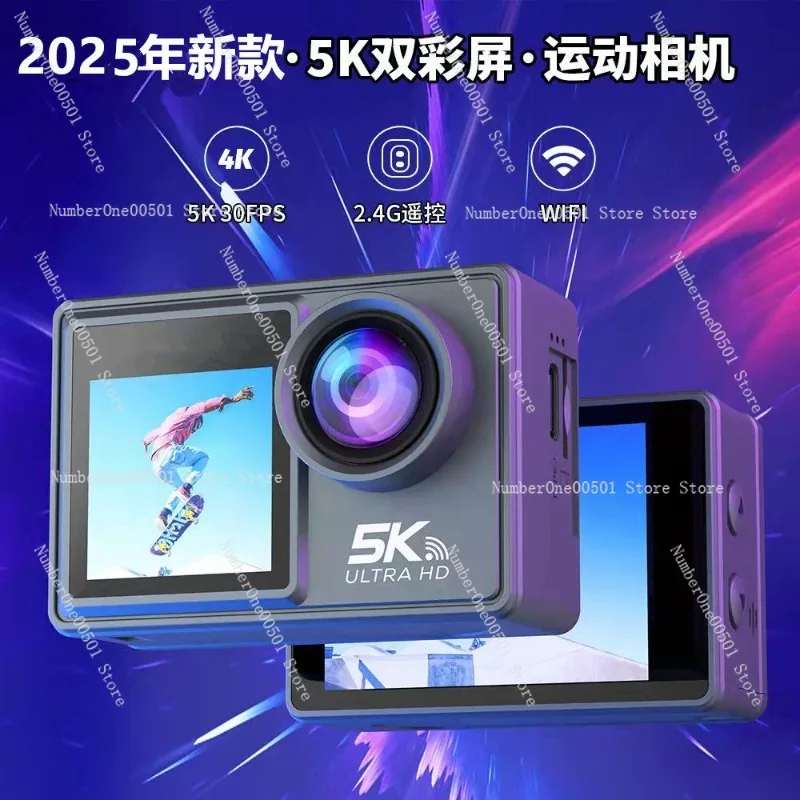 

5K Sports Camera Diving Camera Motorcycle Bicycle Helmet Riding Anti Shake HD Dual Screen Recorder 64G memory card