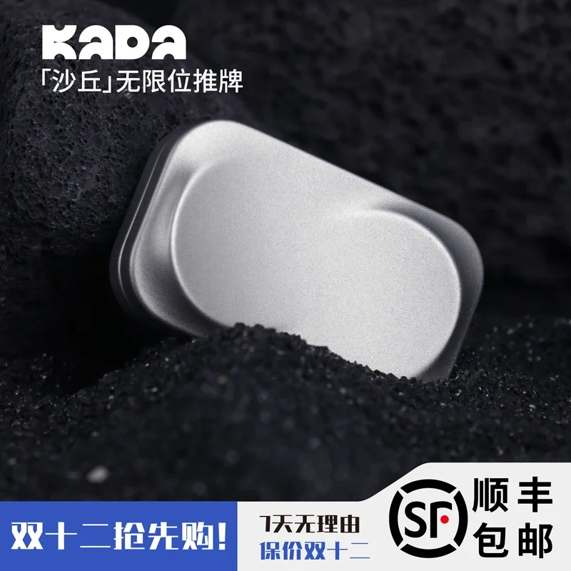 KADA Dune Unlimited Position Competitive Push Card Hand Fingertip EDC Decompression Toy Metal Tide Play Black Technology