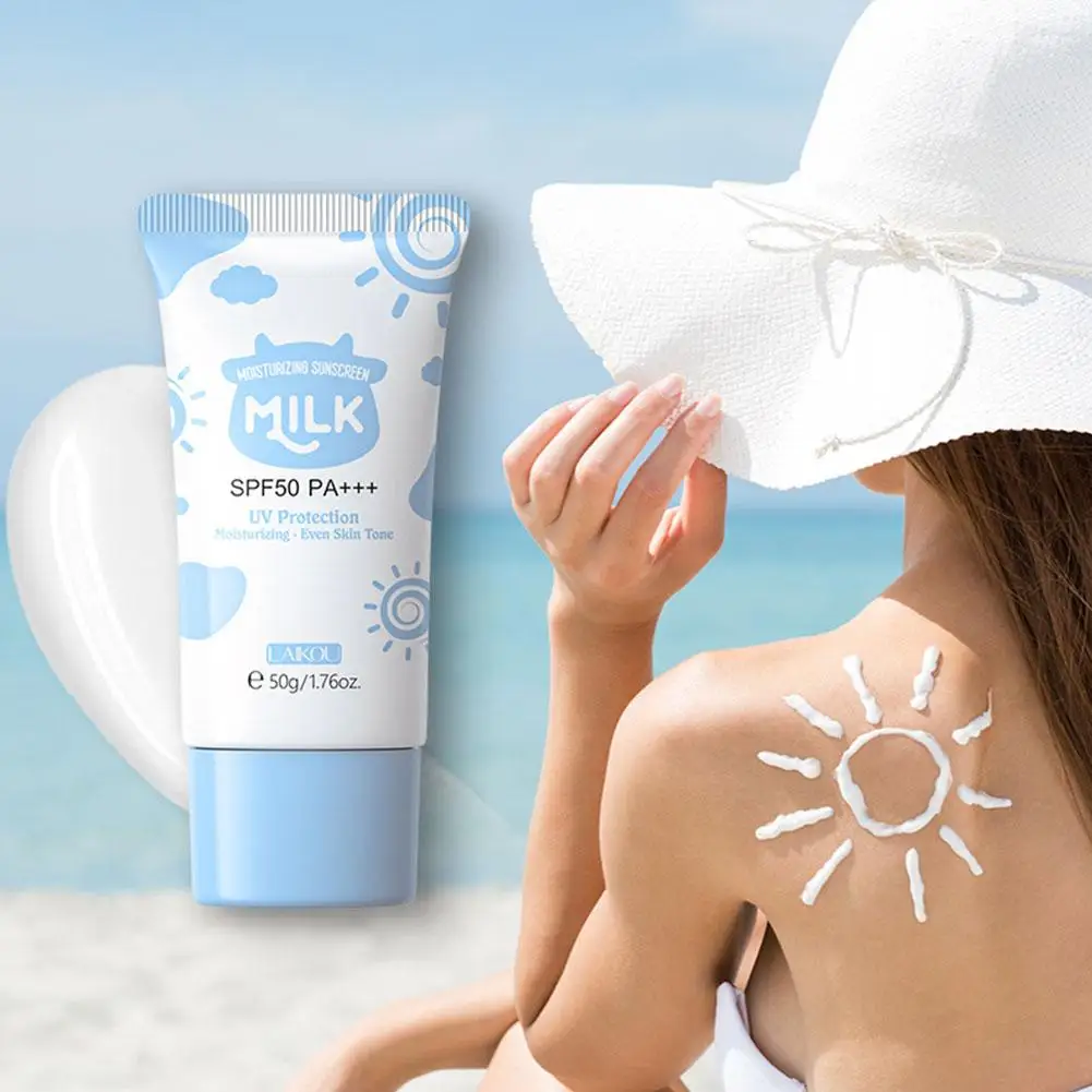 كريم ترطيب مع شاشة تفتيح الحليب ، كريم عزل ، عناية SPF50 ، تبييض البشرة ، الشمس ، باسكال + تحكم في الزيوت ، B0H4 ، 50 جم