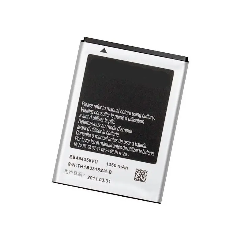 Battery compatible with Samsung Galaxy Ace S5830 / S5660 / S5670/S7250-EB494358VU-1350 mAh