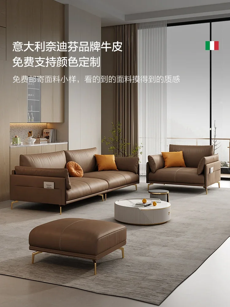 

luxurious and minimalist leather sofa, the first floor cowhide living room, simple and modern 2022 new Italian leather sofa