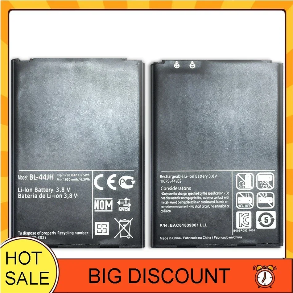 Phone Battery BL-44JH BL44JH For LG Optimus L7 P700 P750 p705 MS770 E440 E460 E455 Replacement Li-ion Bateria