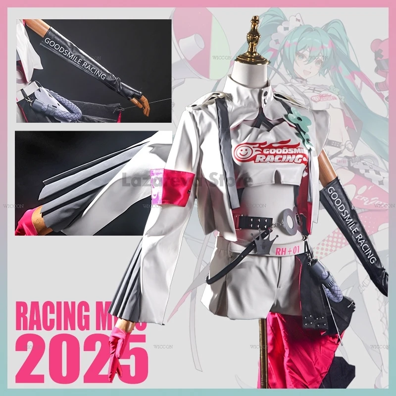 

Костюм для косплея Racing Mikku, парик, певица, идол, шорты для косплея, женская сексуальная милая униформа, парик для вечеринки на Хэллоуин, пальто, короткое пальто для взрослых