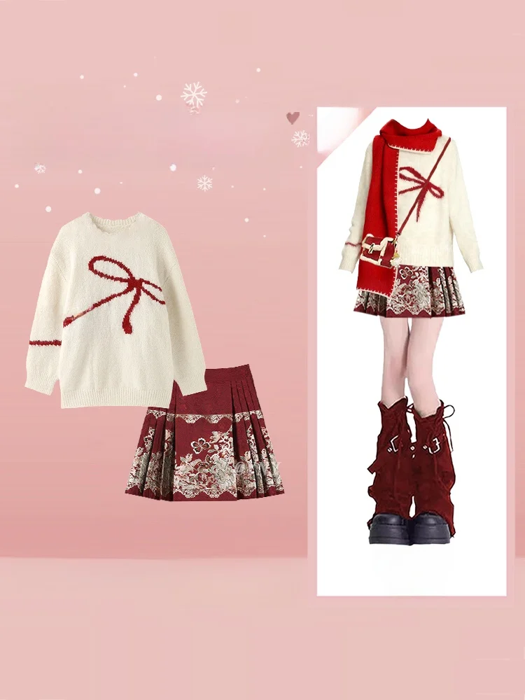 

Вязаный свитер с юбкой Sweet Knot, комплект с высокой талией, юбка Long Sve round Ne, комплект из двух предметов, модная зимняя...