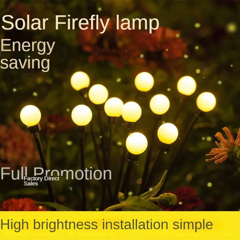 

Solar Firefly Lamp Courtyard Decoration Lawn Lamp Outdoor Garden Atmosphere Ball Lawn Ground Insertion Lamp