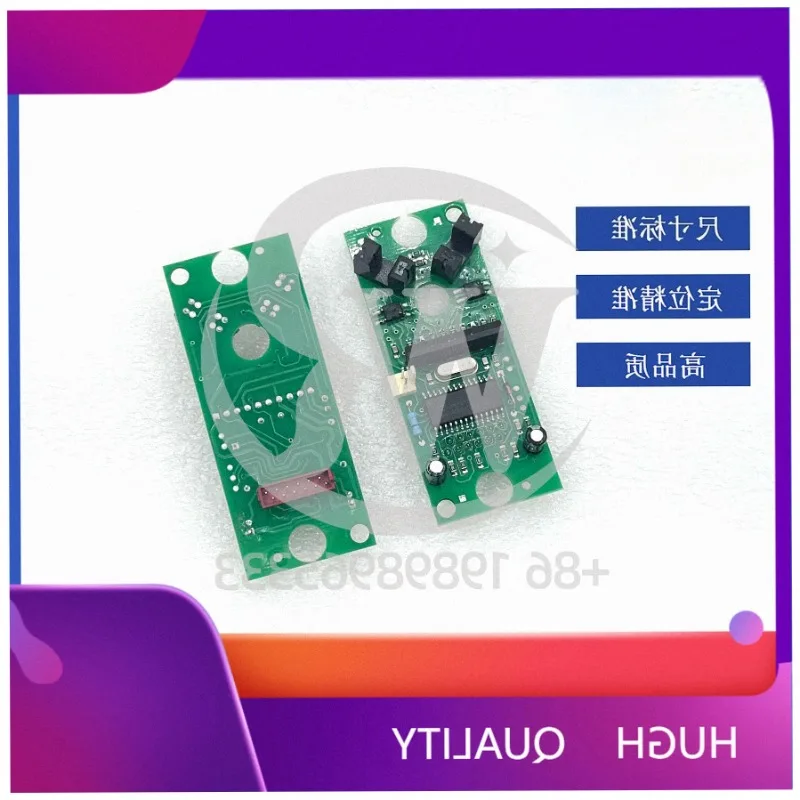 KBA 75 Ink Bucket Circuit Board Kba Printing Machine Parts