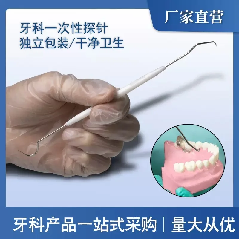 

10pcs/100pcs Disposable Dental Explorers Oral Mirrors Tweezers Temporary Double Ends Probe Hook Stainless Steel Dental Instrumen