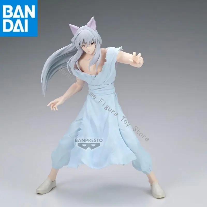 متوفر في المخزون الأصلي بانداي نامكو بانبريستو يويو هاكوشو ماكسيماتيك كوراما بولي كلوريد الفينيل 23 سنتيمتر نموذج لجسم جامع تمثال لعبة هدية
