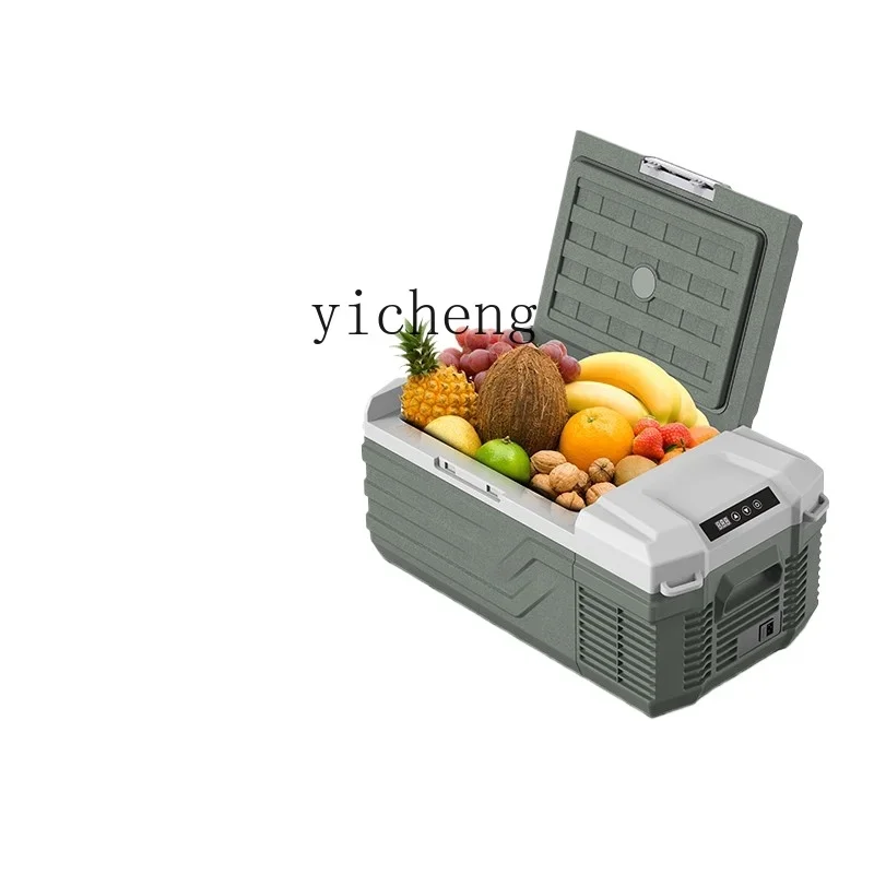 

Car Refrigerator Compressor Refrigeration 12v24v Truck Special Car Home