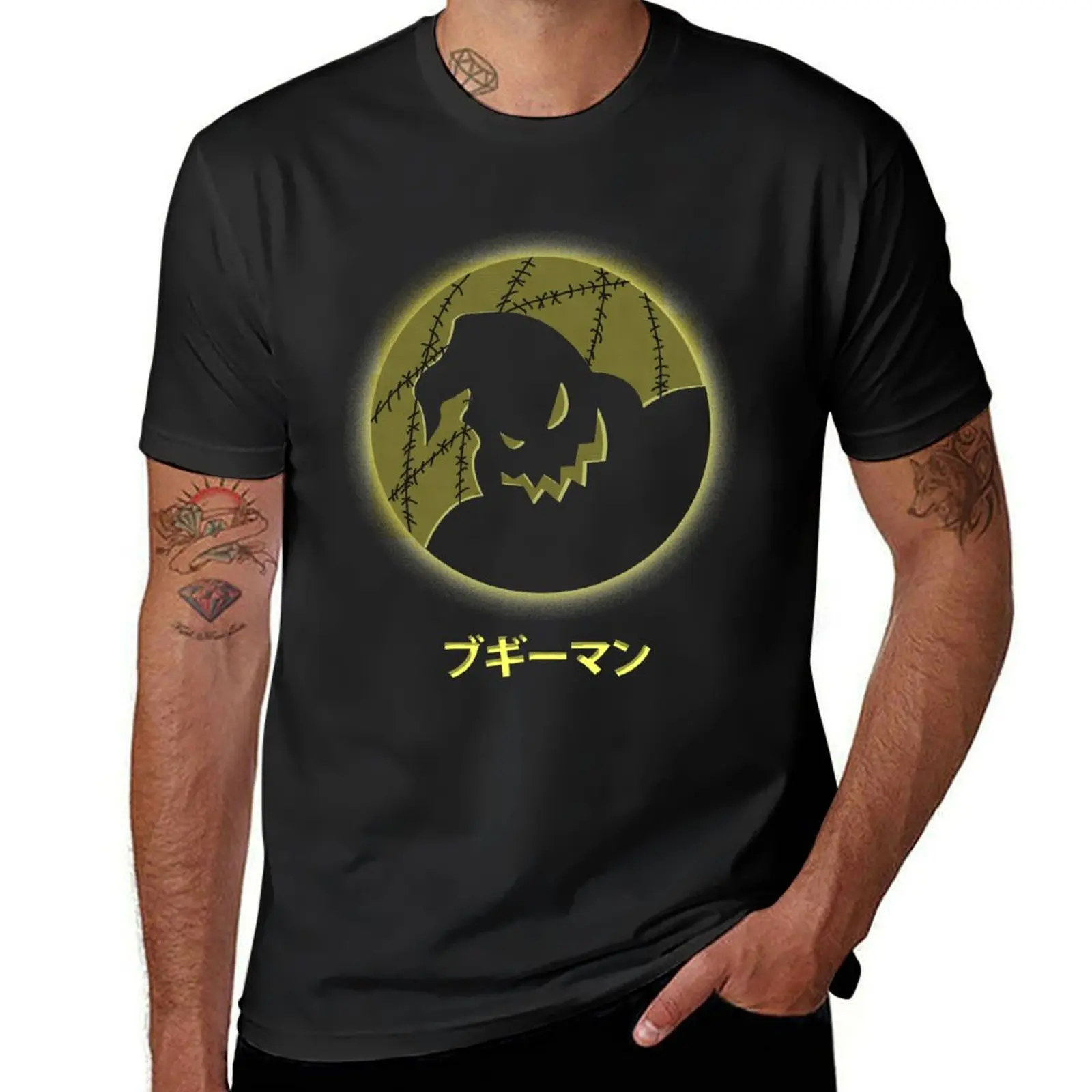 

Oogie Boogie Moon T-Shirt tshirts personalised Funny t-shirt oversized t shirt mens graphic t-shirts anime