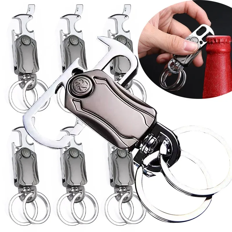 Multifunctional Rotating Fingertip Gyroscope Keychain Key Clip Zinc Alloy Keychain Simple Portable Fashion Gifts Functional Tool