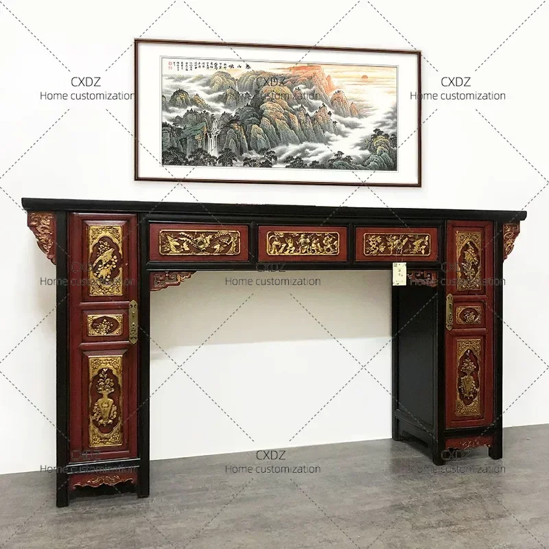 Ming Qing Style Retro Carved Solid Wood Console Table Chinese Traditional Striped Case Simple Decorative Entryway Table