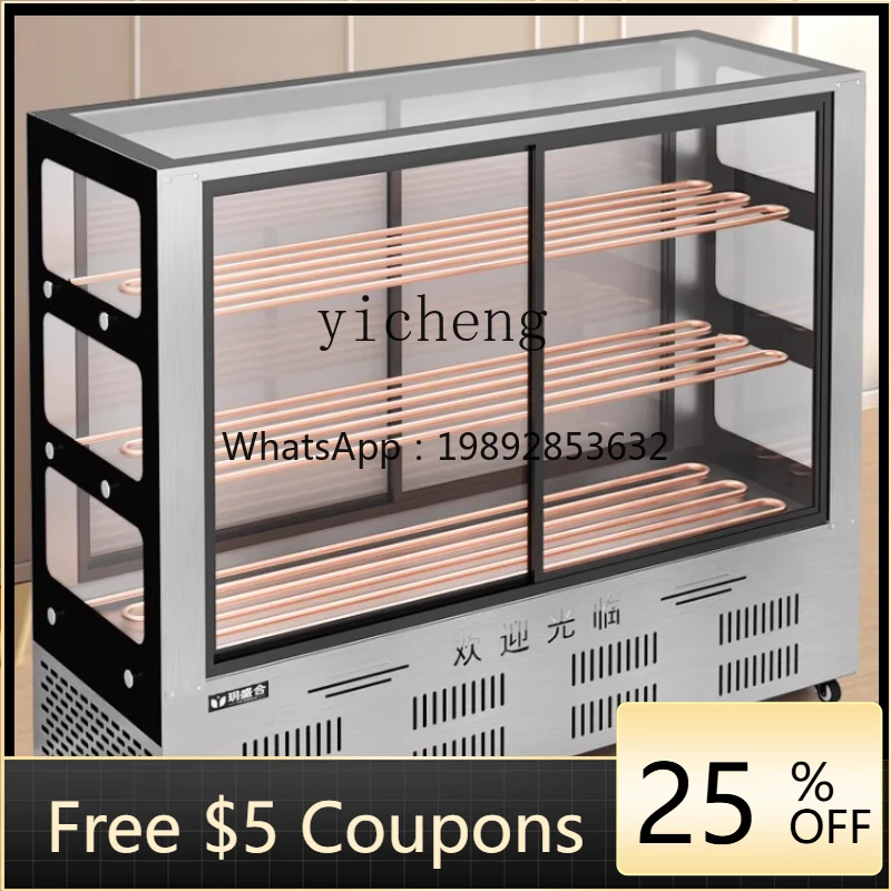 

XL, сохраняющие свежесть, коммерческие тушеные овощи, приготовленная еда, утиная шея, барбекю, цукаты, тыква, веревка, холодильная витрина