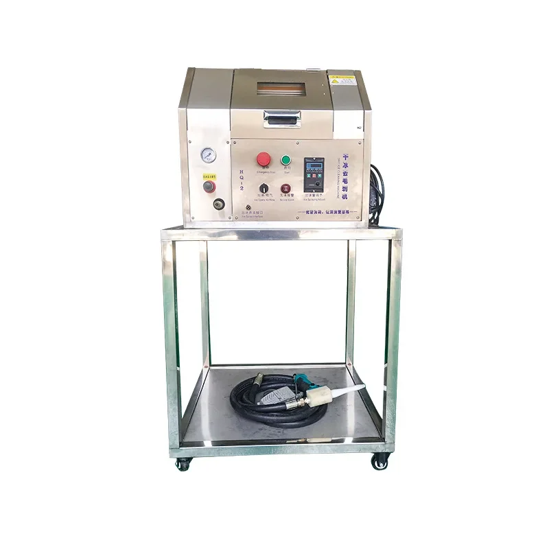 San industrial portable dry ice blasting machine,dry ice cleaning machine,dry ice blaster