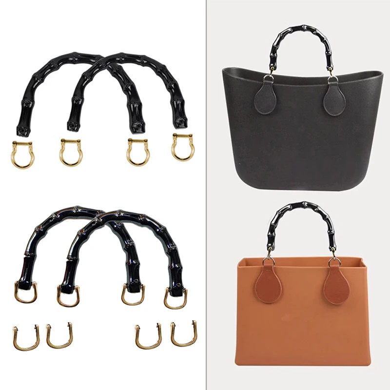 Handbag Handle Woven Bag Accessories Woven Bag Handle Imitation Bamboo Bag Strap Box Handle Plastic Bag Handle DIY Black