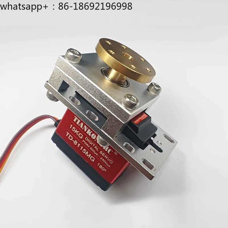 One Degree of Freedom Servo Gimbal Platform Base Rotating Bracket Science and Technology Competition Robot Robot Arm