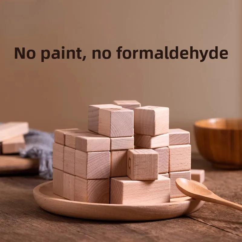 天然ブナ材の積み木 幼児向け学習玩具 無毒 丸みを帯びたエッジ 大きなサイズ 安全な噛み心地の教育玩具