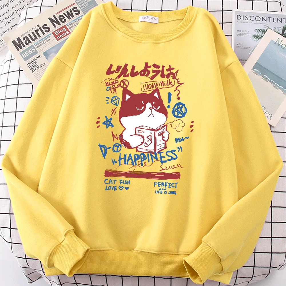 

A Dog Who Works Hard To Read Print Women Sweatshirt Fashion Harajuku Clothing Autumn Fleece Pullover Unisex Casual All-Match Top