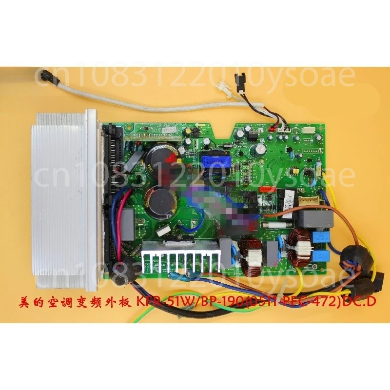 Applicable To Air Conditioner Inverter Outdoor Unit KFR-51W/BP-190 (0511-PFC-472) DC.D.13.WP2-1，Used and Disassembled