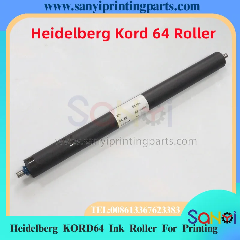 

Heidelberg KORD64 Ink Roller 709.5x648x51MM For Printing Machine Parts