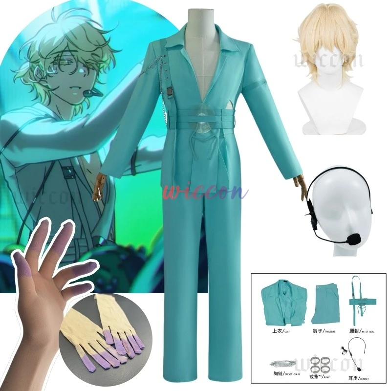 Alien Stage Round 7 Luka Cosplay Costume Wig Uniform Women Men Halloween Carnival Party Play Role Outfit Men Idol Party Clothes - 200000532