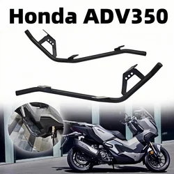 Suitable for Honda Adv350 Motorcycle Modified Body Guard Bar Anti-Fall Frame Bumper Body Anti-Fall Bar Accessories