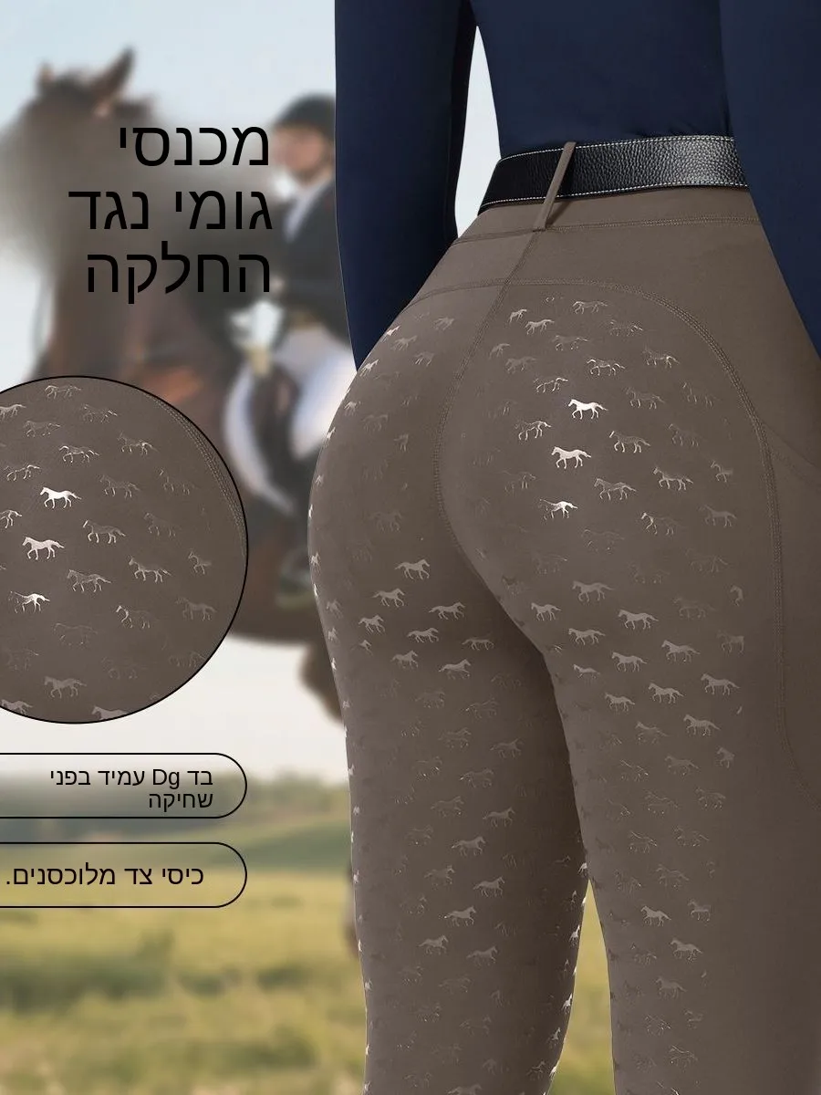 pantalon-d'equitation-professionnel-pour-femmes-antiderapant-en-silicone-integral-resistant-a-l'usure-taille-haute-elastique-rehausseur-de-fessier-toutes-saisons