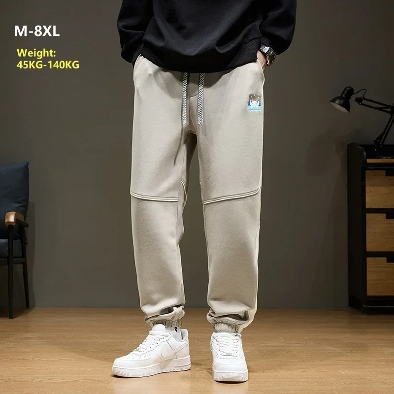 

Black Harem Pants Men Plus Size 6XL 7XL 8XL Loose Sports Jogger Trousers Elastic Streetwear Boys Hip Hop Sweatpants Big Slacks