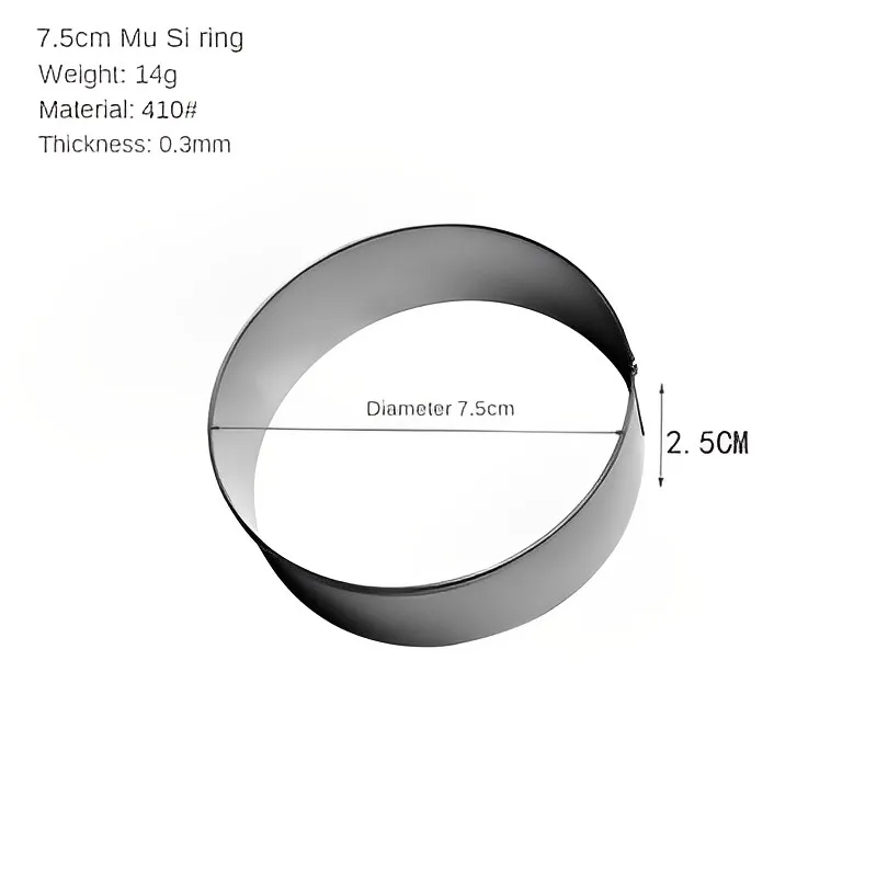 أداة كعكة المعجنات الديكور الفولاذ المقاوم للصدأ أدوات كعكة كعكة قابل للتعديل حلقة صغيرة مستديرة اكسسوارات المطبخ #2