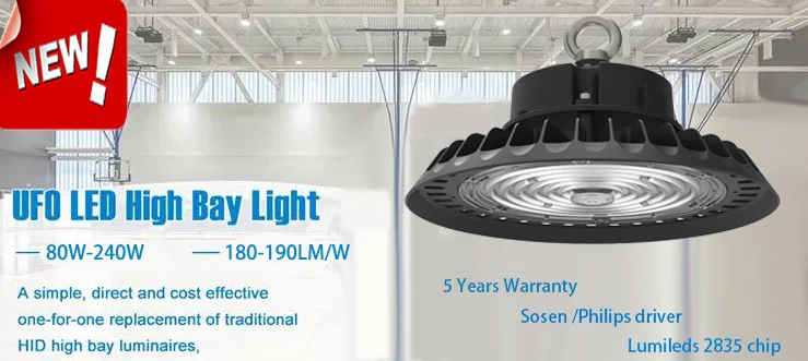 180-190lm/W, AC100-277V หลอดสูงอุตสาหกรรม80W LED UFO high Bay แสงสำหรับการประชุมเชิงปฏิบัติการและที่อยู่อาศัย snoowel LED