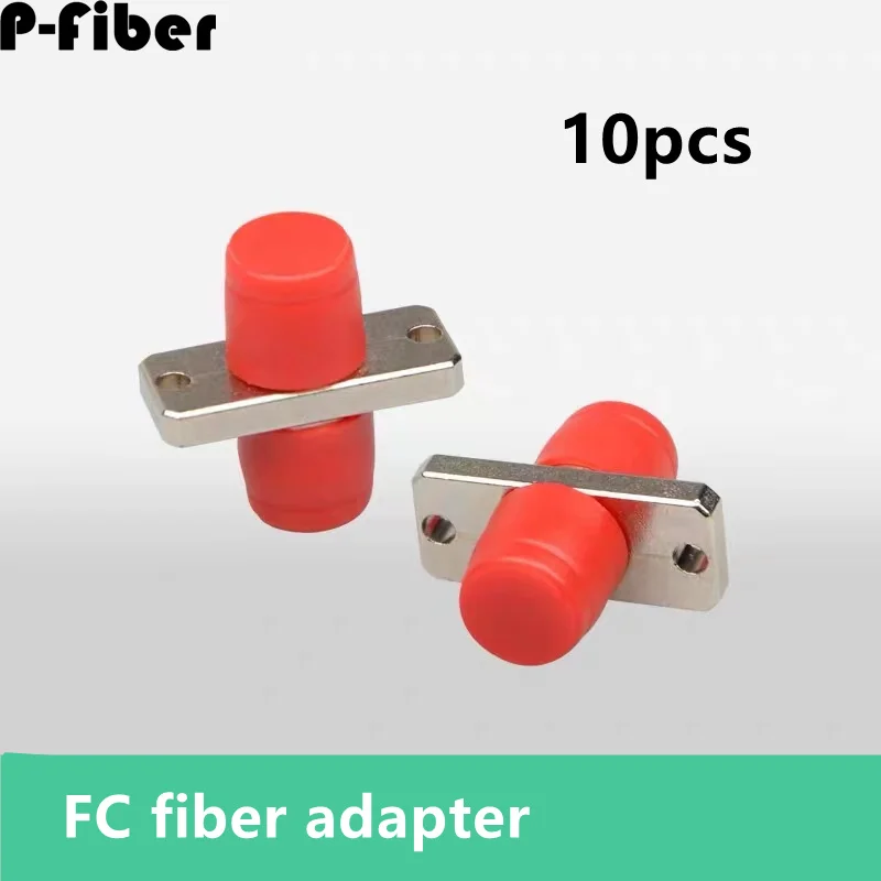 optical fiber coupler 10pcs FC-FC rectangle flange with ear ftth fiber adapter connector SM UPC APC P-fiber