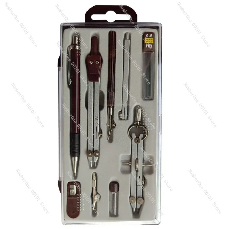 Student Geometry Compass Set with Extension Bar, Math Drawing Tool for School Woodworking Design Engineering Drafting