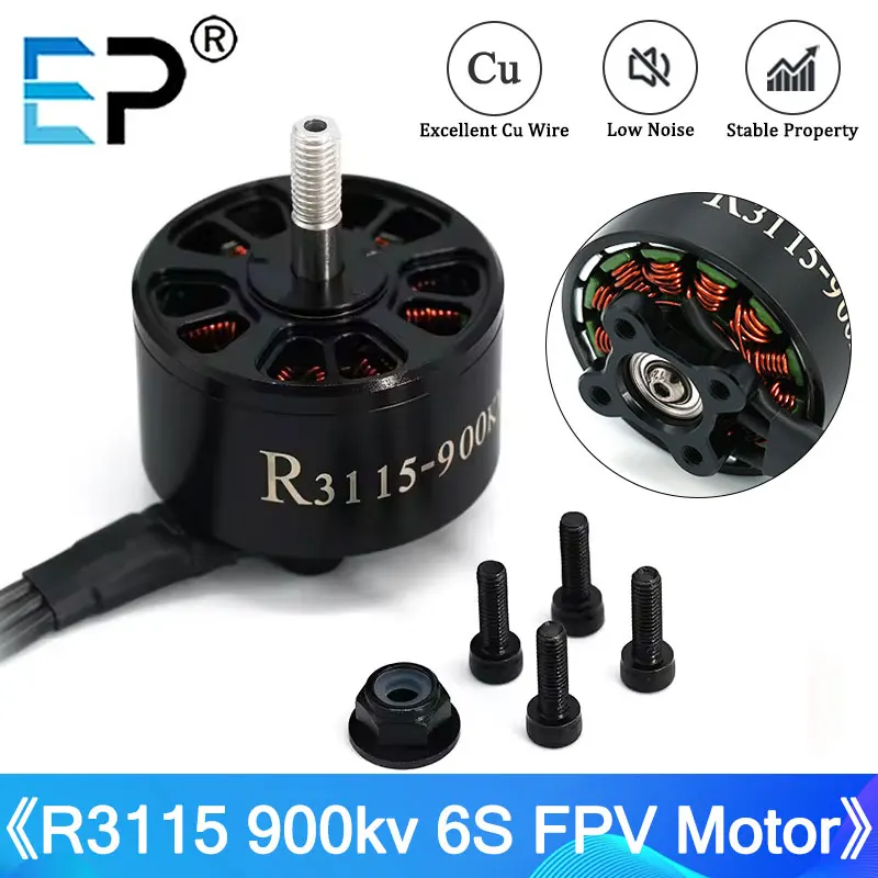 RC Brushless Motor R3115 3115 900KV 1200KV 6S For Multirotor Airplane 8-10inch Long Range FPV RC Racing Drone DIY Parts