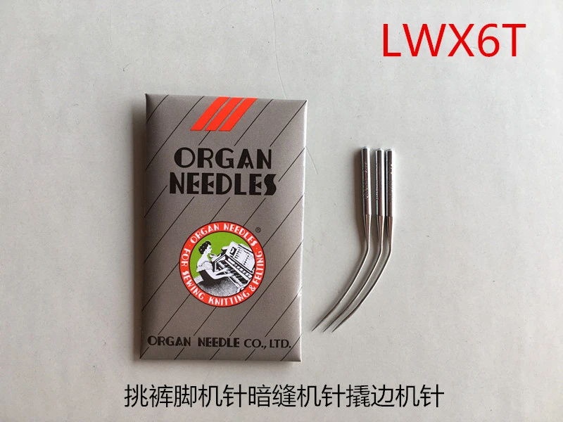 10Pcs 1Bag Japanese…