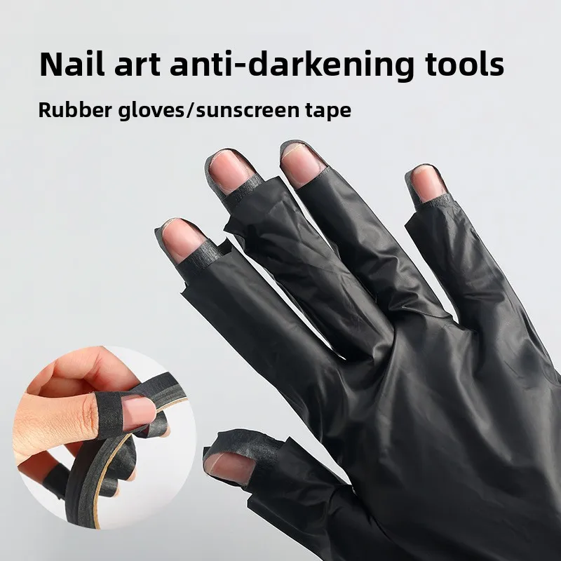 

Anti-black gloves, manicure and baking lamp disposable gloves, black anti-bake black gloves, isolation phototherapy lamp