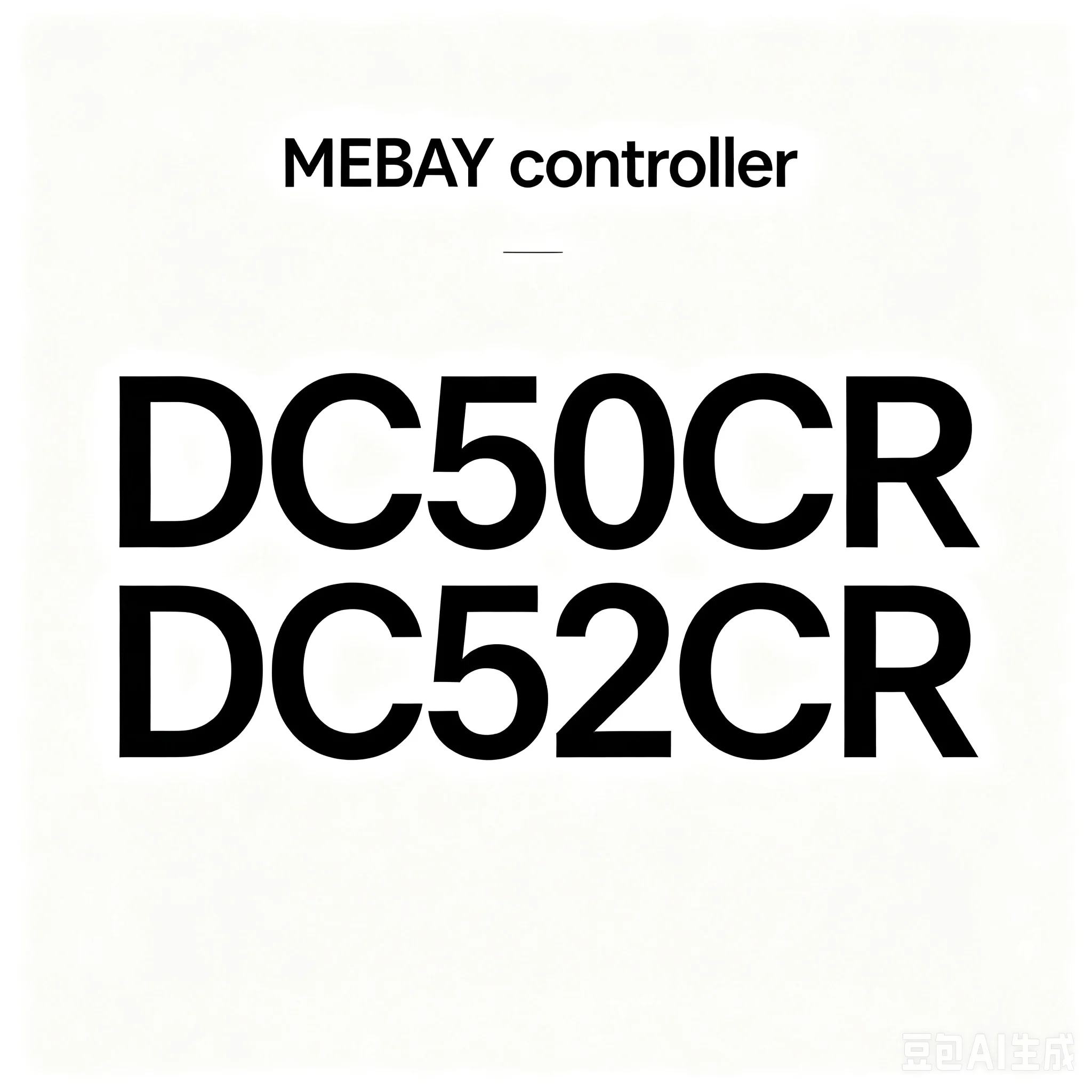 DC50CR  DC52CR MEBAY Auto Start-Stop Control Module for Diesel Generator Set controller withCAN & RS485