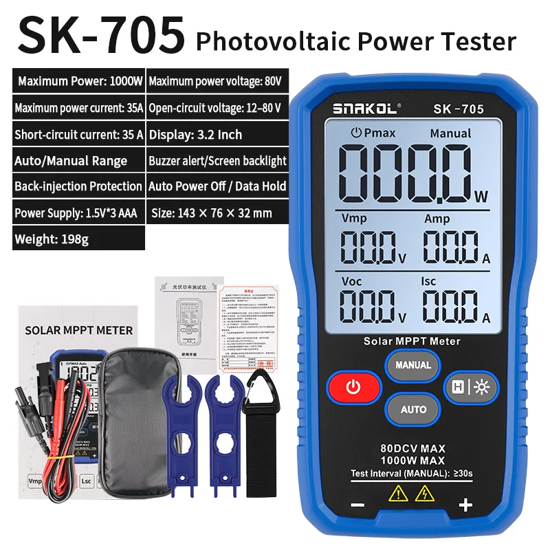 SNAKOL SK-705x 2200W Solarmodul-Tester MPPT-Messgerät für Leerlaufspannung & Kurzschlussstrom, mit Hintergrundbeleuchtung & Datenhaltefunktion