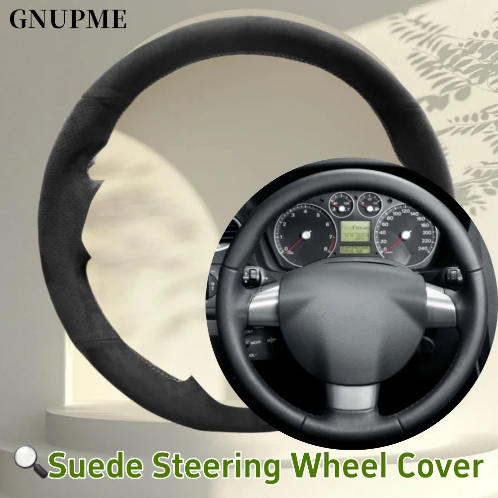 

Изготовленный на заказ оплетка на руль автомобиля, замшевый чехол для Ford Focus 2 2005-2011 (3 спицы), обертка на руль автомобиля, аксессуары для салона автомобиля
