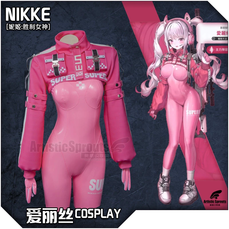 Anime Game NIKKE Nikke Alice Pink Jumpsuit Set Sexy Daily Party Jacket Role Play Women S-L Full Set Halloween Carnival 2022 New