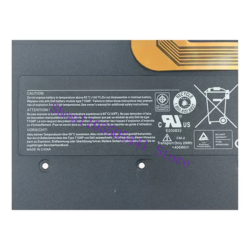 Original Battery for Dell Vostro V13 V130 V13Z, Part Numbers T1G6P 0PRW6G
